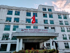 संघीय शिक्षा विधेयक संसदबाट पास भए ४६ हजार शिक्षककाे दरबन्दी खुल्ने